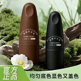 洁面产品;面霜;隔离/妆前/素颜霜