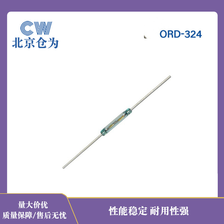 干簧管 COMUS大功率磁簧管RI-48FAA/2025/2530/3035/3540干簧开关