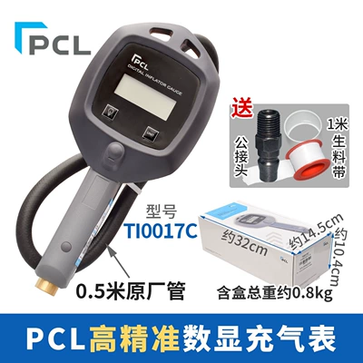 Air pressure gauge/tire pressure gauge air pressure gauge, high-precision car