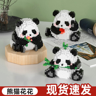 �Ї���؈�eľ��������ƴ�b��ͯ�Y��΢С�w�����ݘ��߷eľ������l