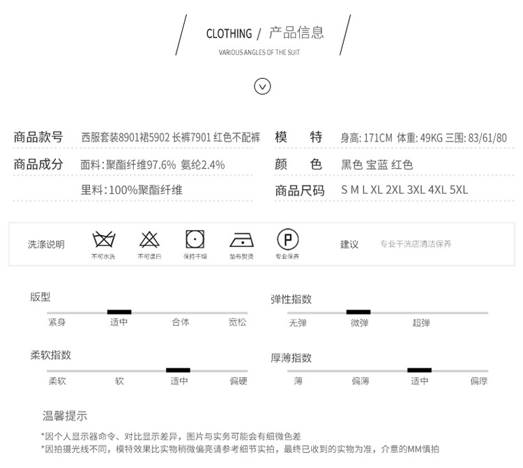 未标题-1_09.jpg