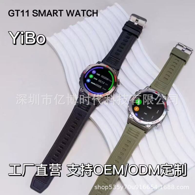 跨境新款GT11智能手表大屏蓝牙通话可导航指南针心率血压NFC磁吸|undefined