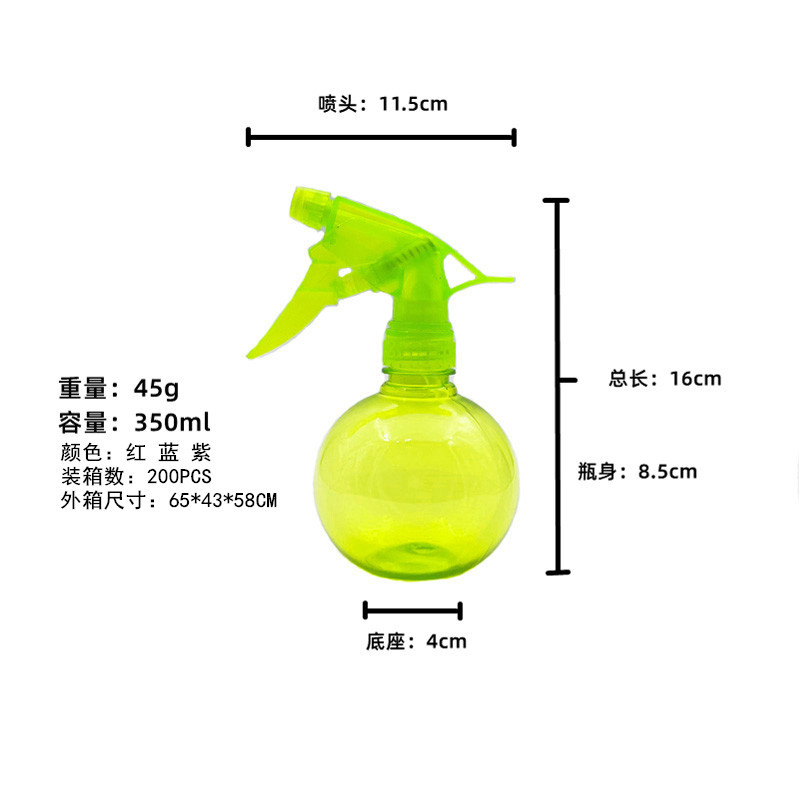 微信图片_20230122134713