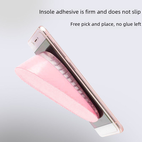 Women's invisible insole invisible sole men's silicone half insole sweat-absorbent anti-odor Martin boot height increase magic