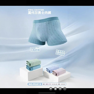 2519#Ī����ͬɫ�p���־����d��ʿ��ѝ@XL~3XL��2XL=37*29����ɫ