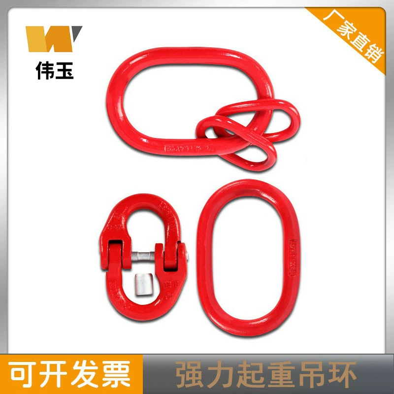 Пряжка-бабочка, соединительное кольцо, крючок из легированной стали, подъемное кольцо, двойное кольцо, пряжка, подъемная цепь, проволока из оцинкованной нержавеющей стали