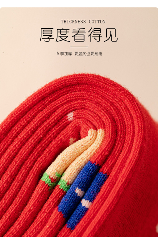 https://www.toonies.cn詳情_04.jpg_800x800.jpg