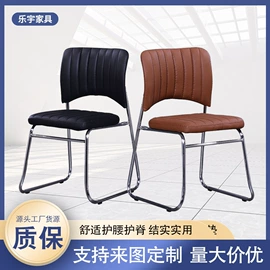办公椅;培训椅;培训桌