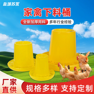 �u���Ͱ�Ӻ�С�uιʳ�Ԅ�����Ͳ ι�uʳ�� �u����Ͱ