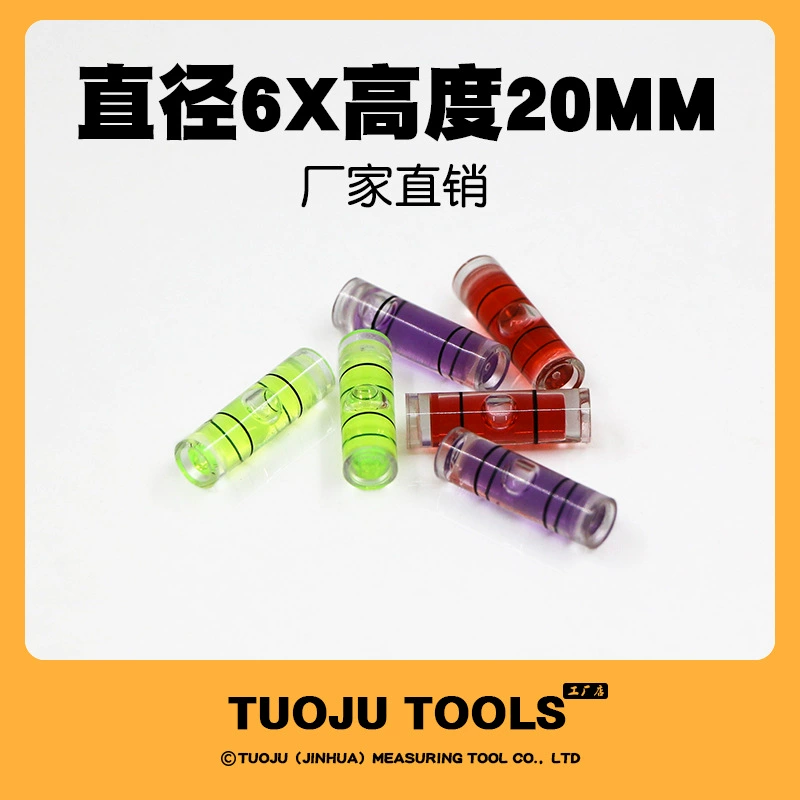 Цилиндрический уровень Небольшой размер горизонтальный пузырь пузырь горизонтальный баланс фитинги уровень линейки высокой точности