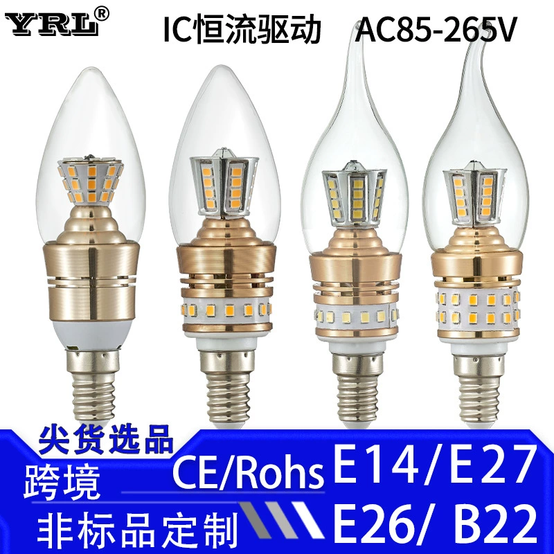 Свет Роскошное освещение Светодиодная свеча лампа E14 Маленький Винт заостренный пузырь Бытовой Настенный светильник люстра комнатная лампа завод