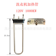 120VϴCӟܝLͲl܎lzӟQ