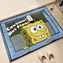 卡通浴室地墊吸水速干硅藻泥軟墊耐臟易打理衛生間門口防滑墊現貨