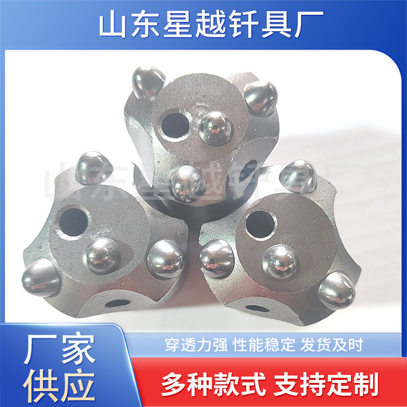 38-42 dientes esféricos prensados en frío broca de perforación de aleación de metal mina de carburo cimentado broca esférica de ciruela