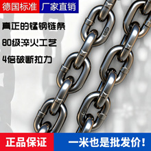 ����朗l����g80�i�朗l �������J朗l�u�[�����F朽M�ϵ�������