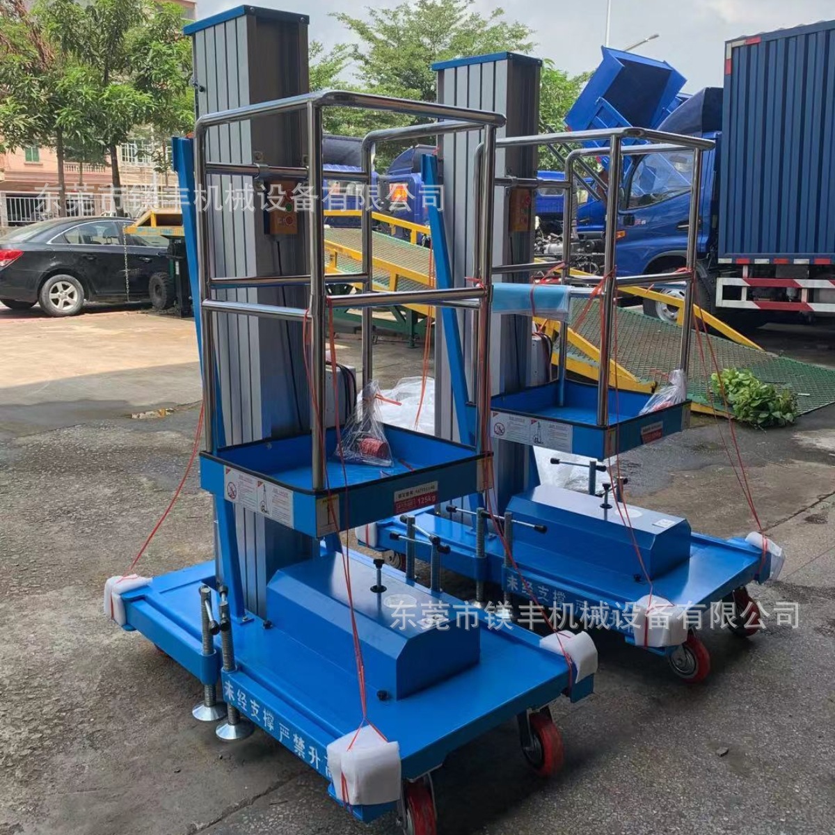 供应单柱铝合金升降机4-9米小型电动高空作业平台室内维修举升机