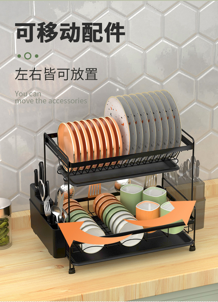 拆裝詳情新杯_04.jpg