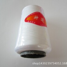 ���N��߅��300��QQ�������Y��������ˇ�l�diy�����ֹ��Ʒ���