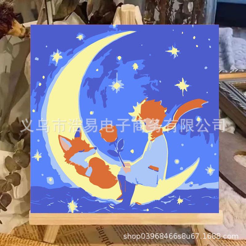 LL265 / 20*20cm paint+brush+backing board