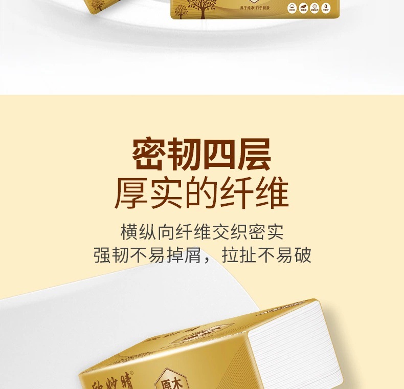 微信图片_20210809213210