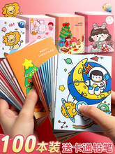 ��Ȥζ���s�ɐ�С���ӿp�����Pӛ����С�W���Â��Ԅ�����Ů�ı㺞