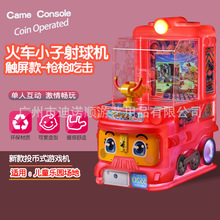 ¿ͯͶΑC܇СCͯΘOˇC