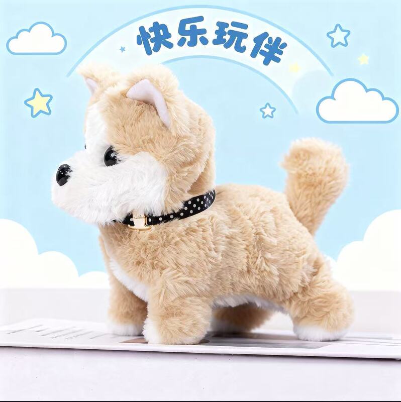 New Model of Children's Electric Plush Toy, Realistic Dog That Barks and Nods, Pet Dog for Sale, Wholesale, Cute