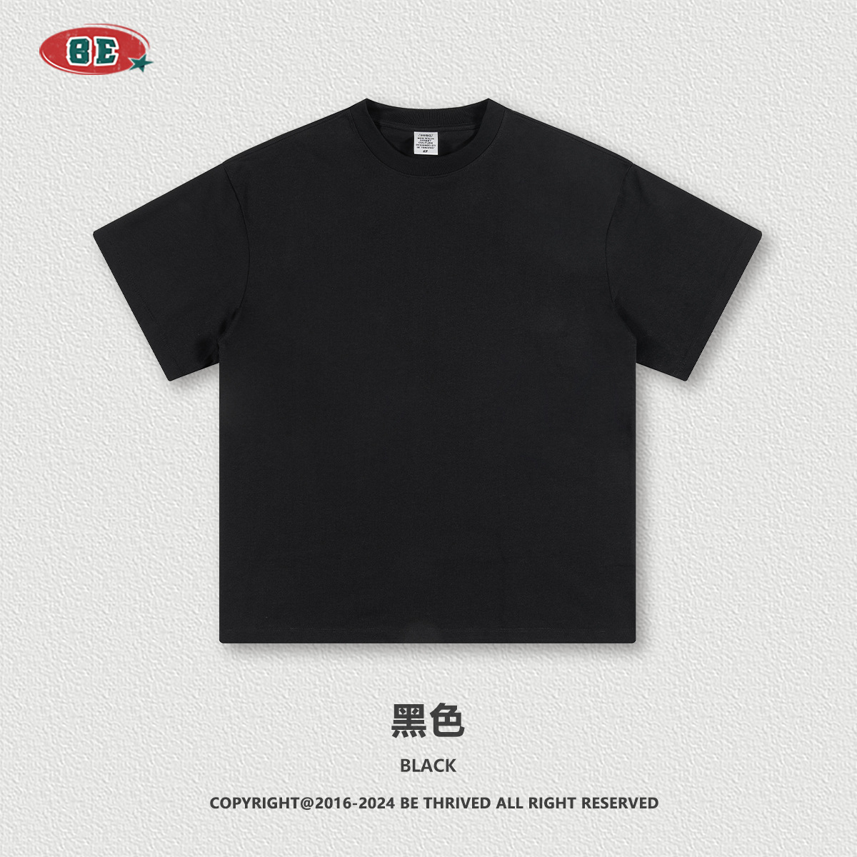 Negro