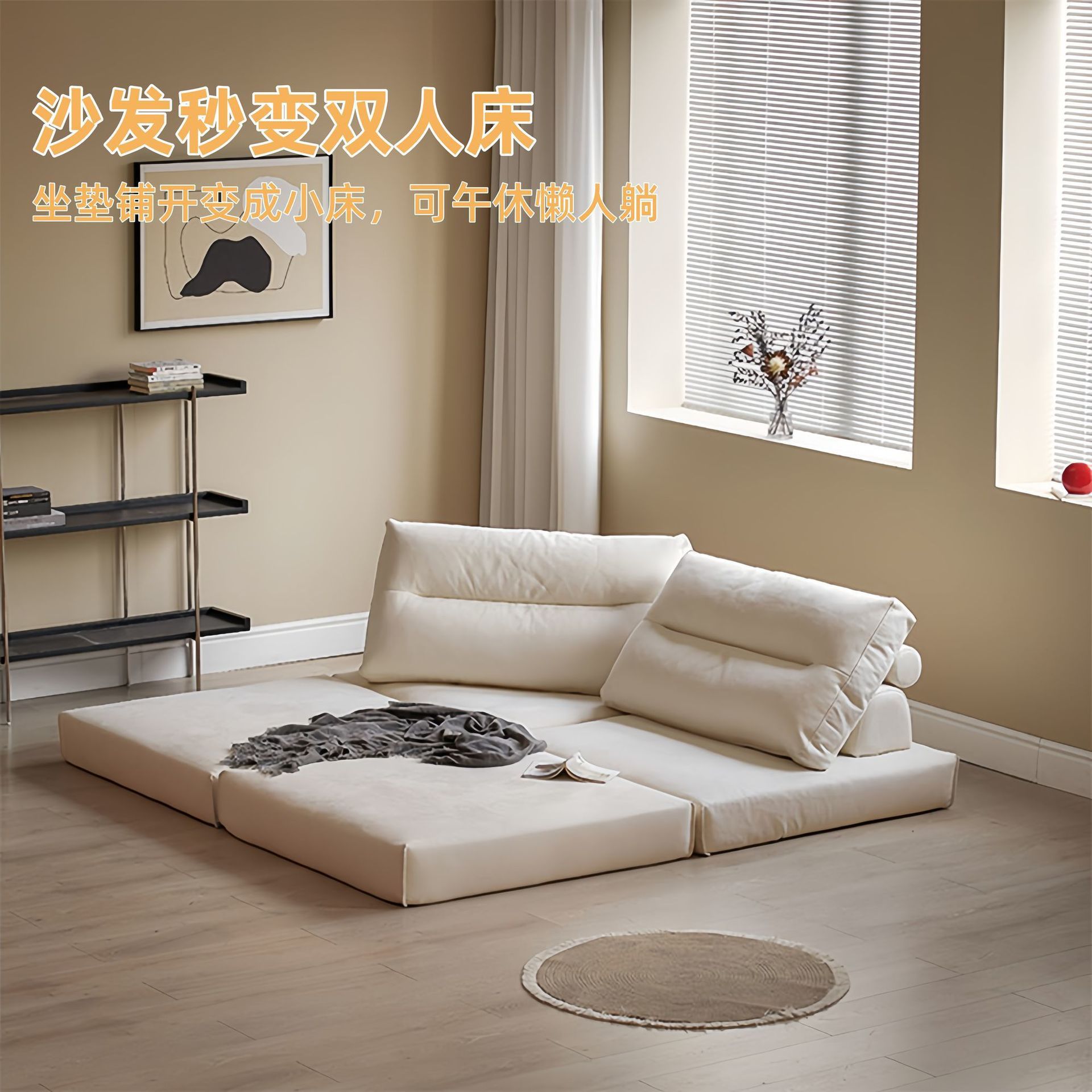 Fabric Sofa Bed Living Room Small Apartment Lunch Break Bed Bedroom Small Sofa Removable and Washable Reclining Tatami Lazy Sofa