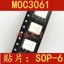 MOC3061 SOP-6 MOC3061SR2M PCA9538PW/Q900 PCA9548ADWR PCA