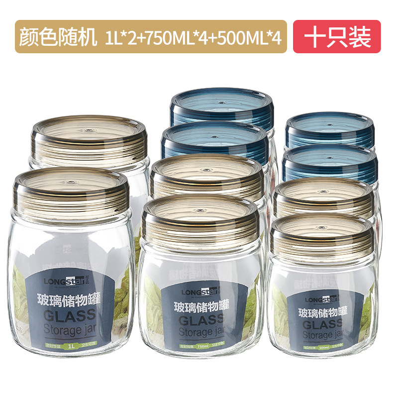 【10개 세트】❤️슈퍼마켓과 같은 스타일