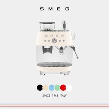 SMEG/斯麦格EGF03咖啡机研磨一体家用专业级意式半自动蒸汽打奶泡