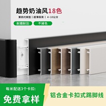�X�Ͻ����_������ʽ4���ֳ����Oխ�N�Ǿ����P�6cm8cm���ٵ��_��