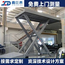 늄�Һ������ʽ����ƽ̨ ��̨��ǘ˶��ƹ̶�ʽ�����C���a�S��