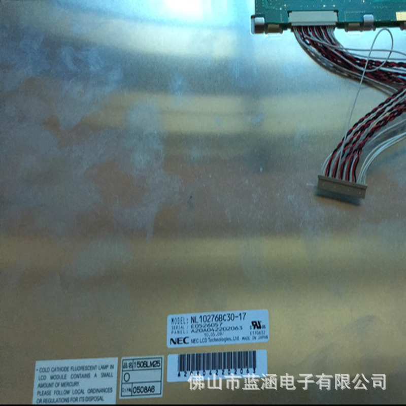 原装 现货出售 nl10276bc30-17拍前请联系客服确认型号和参数