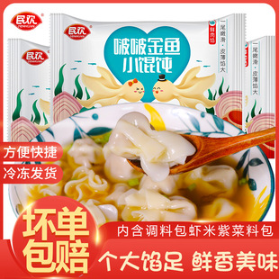 ��С���~�Q��ֹ���Ƥ�U����̱�ʳ���ַ�����ʳ���r������Q�