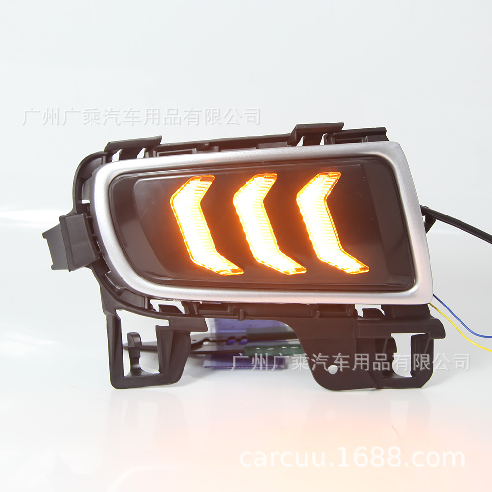 Adecuado para luces de circulación diurna Mazda 6 06-09 luces de circulación diurna Mazda 6 07/08.