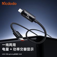 �����36W���@��������֙C�������m���O��X13���iPhone16��늾�