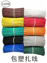 ���÷��P�F�z��늾���ͨ�ž��F�z�����\�F�z����������֦�l���l