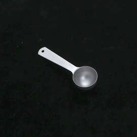 Ti钛净化不锈钢20ml量勺奶粉果粉计量勺咖啡豆量勺烘焙量勺量匙