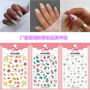 �羳��� �＾ �¿� ���~ �ջ� ��ϵ �����N�� ָ���N��582-607