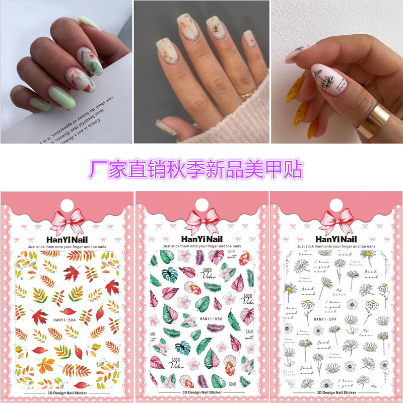 Cross-Border E-Commerce Autum New Maple Leaf Chrysanthemum Japanese Style Manicure Stickers Nail Decals 582-607 Cross-Border E-Commerce Autum New Maple Leaf Chrysanthemum Japanese Style Manicure Stickers Nail Decals 582-607