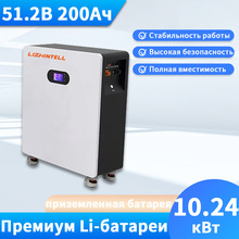 51.2v200ah300ah ����ݧߧ֧�ߧѧ� ��ߧ֧�ԧڧ� 10�ܧ����