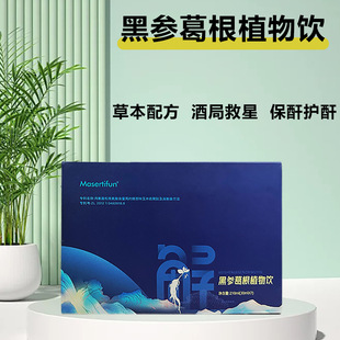 ����ח��ӽ���Ʒ�ڷ�Һ���ؽ��S��ҹ�������l���ӹ��Ѿ����