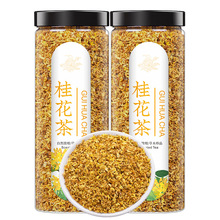 �𻨲�ԭζ�ɹ𻨺決���r�����ˮ�ȵĻ��ݲ�50��