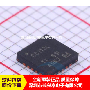 CC113LRGPR CC113L VQFN20 ������оƬ ԭ�Sԭ���F؛ ԭ�b ����