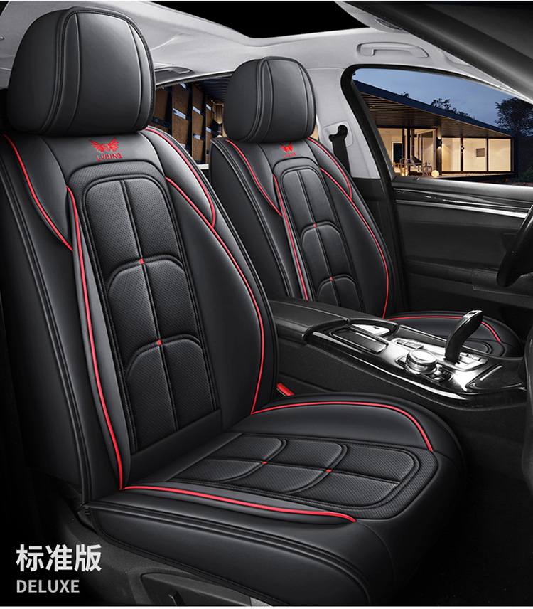 Wholesale Foreign Trade Manufacturers Direct Sales New All-Inclusive Car Seat Covers Full Leather Seat Cushions Four-Season Universal Seat Cushions Seat Covers