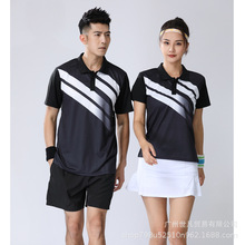 2022新款夏季羽毛球套装乒乓球网球训练比赛速干透气队服一件代发