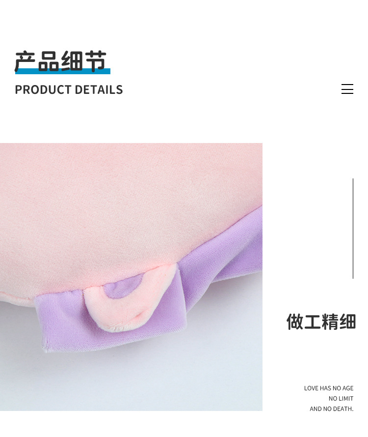 独角马PP棉U型枕_08.jpg