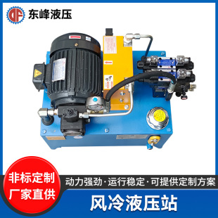 DF-2F-2HP-40L-QF�L��������Һ��վ����Һ��ϵ�y����늴��yҺ��վ